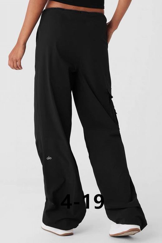 Alo S-XL  (845)